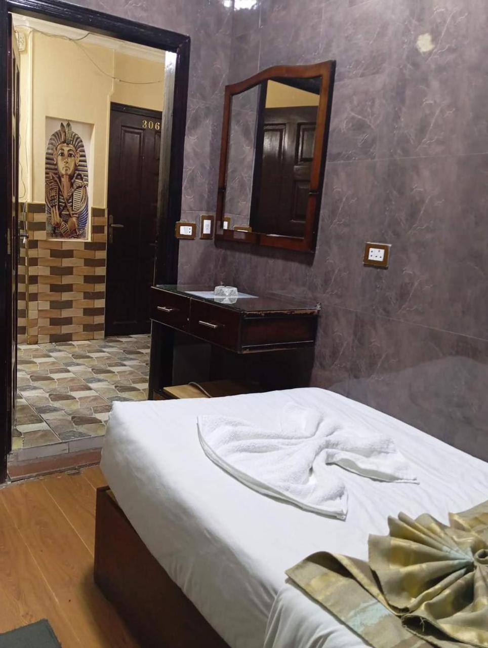 Cairo Hotel Cairo